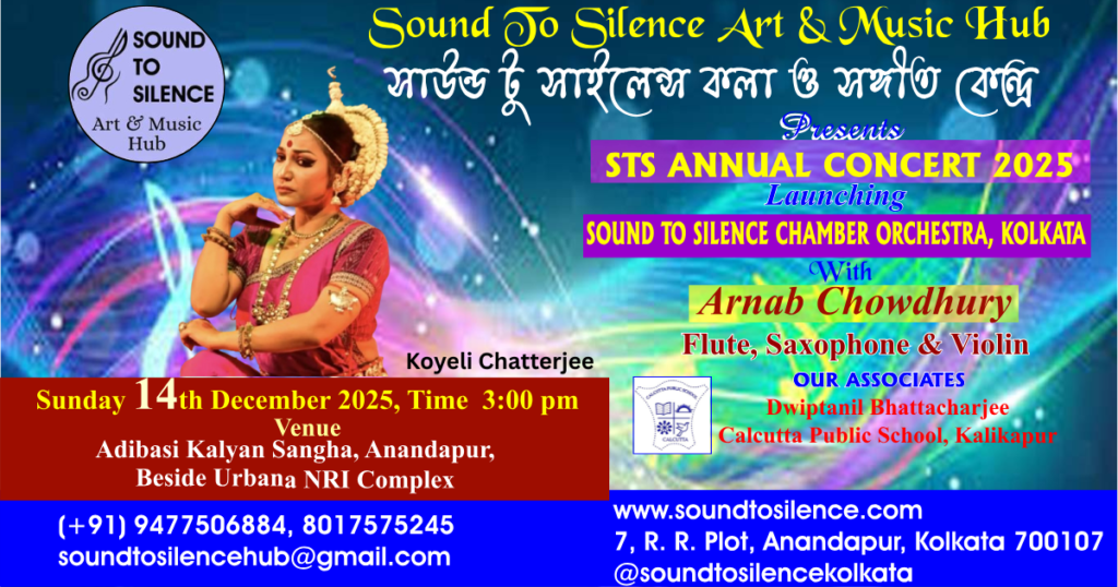 STSAC25 Koyeli Chatterjee