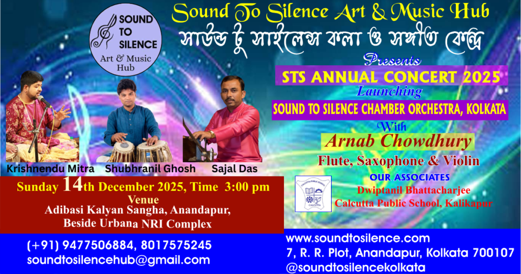 STSAC25 Krishnendu Mitra Shubhranil Ghosh Sajal Das