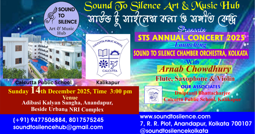 STSAC25 Calcutta Public School Kalikapur